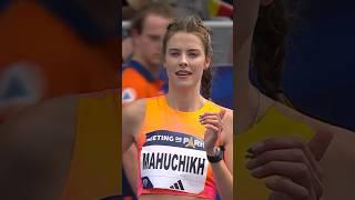 Women's high jump new world record || high jump world record #highjump #worldrecord #womenssports