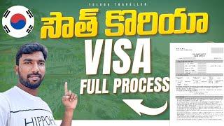 South Korea full Visa process | Telugu Traveller