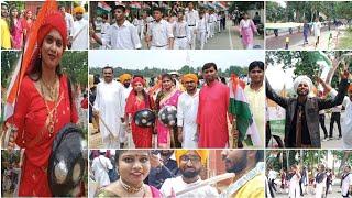 Azadi ka Amrit Mahotsav Rally Ceremony, Bhagalpur ,2022 || World Record || vlog || DPS || VBCE ||