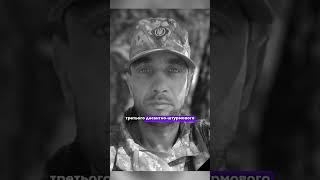 Загинув у рф. Волинь втратила захисника