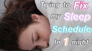 Trying to Fix My SLEEP Schedule in ONE Night!