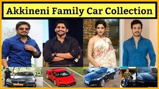 AKKINENI FAMILY Car Collection | 2021 | Nagarjuna | Naga Chaitanya | Akhil | Samantha | Love Story