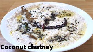 Coconut chutney recipe | fresh nariyal ki chutney kaise bnaye