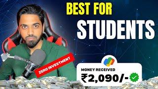 Real Earning Trick For Students (Live Result)