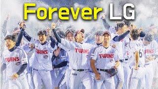 Forever LG