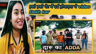 #Reaction | Dhakad Reporter In Daru Ka Adda | #Viral #comedy | Harsha Rajput | Nidhibihari |