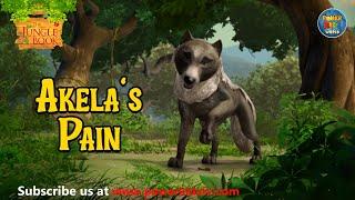 The Jungle Book | Akela's Pain | Mega Episode | Powerkids World