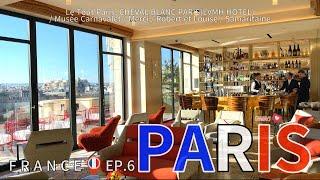 파리여행 EP.6｜LVMH 호텔 에펠뷰 레스토랑 슈발블랑 르 뚜 파리(Le Tout Paris, CHEVAL BLANC PARIS)｜카나발레 무료 박물관, 스테이크 맛집