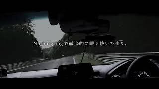 Toyota Crown 2019 Nurburgring Promotion Movie