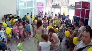 Как спасти лето?