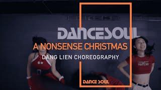 Sabrina Carpenter - A Nonsense Christmas│DANG 鈴鐺老師 Jazz Funk 街舞課程│DANCE SOUL 舞魂