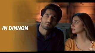 Mahira Khan × Bilal Ashraf | Superstar Movie | unicornimonials