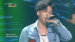 뮤직뱅크 Music Bank - 밤이면 - 영크림 (Night - Young Cream).20170512