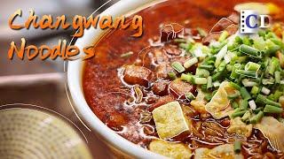 The taste of this bowl of Changwang noodles remains unchanged for 64 years | China Documentary