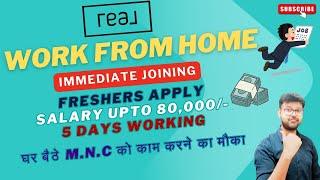 REAL - WORK FROM HOME | FRESHERS JOB | BEST ONLINE JOB | EARN ONLINE | JOB #jobs2024 #wfhjobs