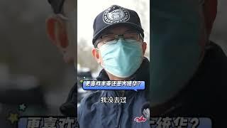 那些年，我们吐槽过的大温超市！大统华VS丰泰，你Pick哪家？