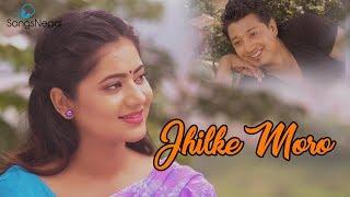 Jhilke Moro - Basanta Thapa Ft. Keki Adhikari & Suresh Prajapati | New Nepali Pop Song 2017