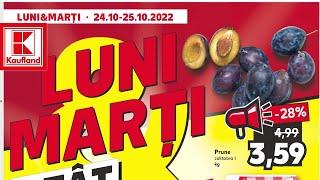 Kaufland Luni & Marti 24 Octombrie 2022/Oferte Kaufland Luni si Marti/Kaufland Oferte Azi/baby lorry