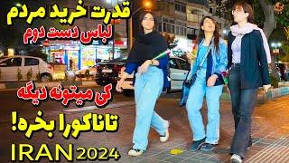 Cost of Living in Iran - IRAN Walking Tour Azarbayejan St