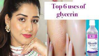 How to use glycerin? Top 6 uses of glycerin in winters, easy everyday uses of glycerin #glycerin