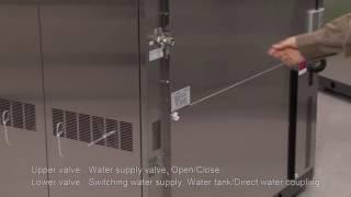 ESPEC Platinus J Switching Water supply