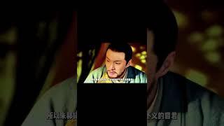 被影视剧洗白的人物 #三国演义 #movie #历史