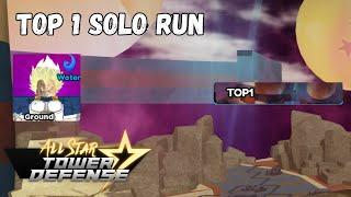 TOP 1 SOLO RUN (GOKU/JIREN EVO RAID POWER POLE) All Star Tower Defense ASTD Roblox