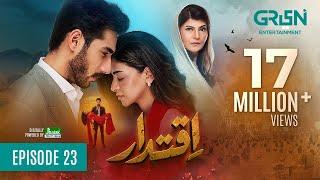 Iqtidar Episode 23 (Subtitles) Anmol Baloch | Ali Raza | 5th December 2024 | Green TV Entertainment