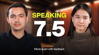 Band 7.5 - Speaking Mock Exam with Feedback  | IELTS ZONE