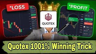 Quotex 1 Minute Sureshot Strategy|How To win Every Trade