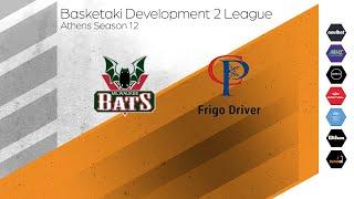 Basketaki The League - Milwaukee Bats Vs Frigo Driver (19/10/2024)