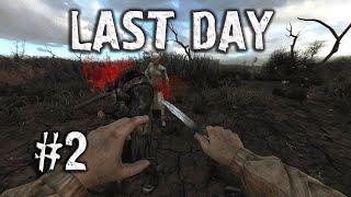 ВЫ ГОТОВЫ СТРАДАТЬ ► S.T.A.L.K.E.R. ANOMALY LAST DAY(2)