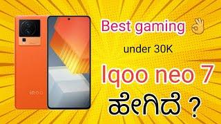 iQOO Neo 7 Review in kannada | DM8200 || kannada tech logic ||tech in kannada