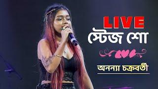 Bengali VS Hindi Mix Song || Ananya Chakraborty || Live Stage Performance || Jhankar Studio