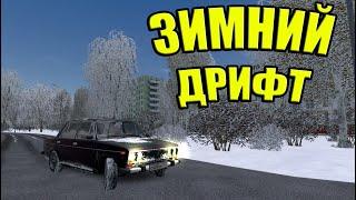 ДРИФТ НА ВАЗ 2106 НА ПЕРВОМ СНЕГУ | CITY CAR DRIVING