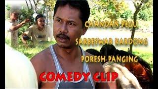 Mising Video | Chandan Pegu |SARBESWAR KARDONG PARESH PANGING MISING COMEDY, Aipe Menam Somannammang