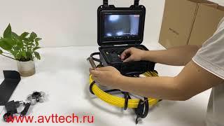 Технический эндоскоп AVT TP9600 видео