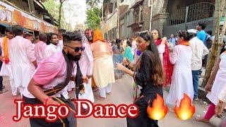 Jango Dance | Kalachowki cha Mahaganpati Visarjan 2022