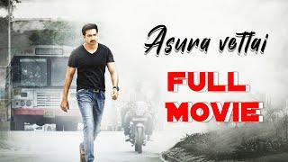 Asuravettai | Latest Action Tamil Movie | Gopichand | Raashi Khanna