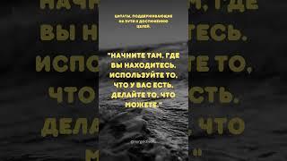 Motivation 2.0