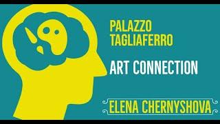 ART CONNECTION - ELENA CHERNYSHOVA