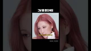 마인드셋마인드컨트롤