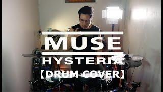 HYSTERIA - MUSE【DRUM COVER】