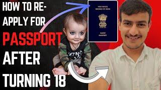 18 के बाद फिर से पासपोर्ट कैसे अप्लाई करें | Minor To Major Passport| 2024 | MRF Technical Facility.