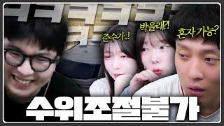 우리 준수 많이 고팠구나??