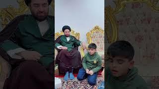 Surah Fajar ki Tilawat Molana syed Ali Raza Rizvi ka hosla afzai karna mashaAllah #quran #shorts