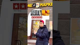 Шаурма 5⭐️ ПРОТИВ 1⭐️ #рекомендации