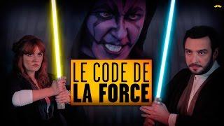 Le Code de la Force (Lucien Maine & Valentin Vincent)