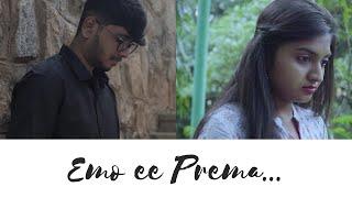 Emo Ee Prema | Musical Promo | Kenvi | Lokesh | Aishwarya | Kittu Kreations|