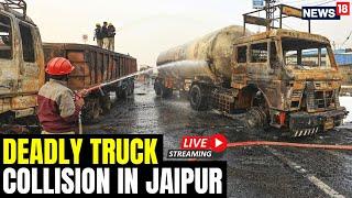 Jaipur Truck Accident Live | Jaipur Truck Collision Live | Jaipur Truck Accident News Live | N18L